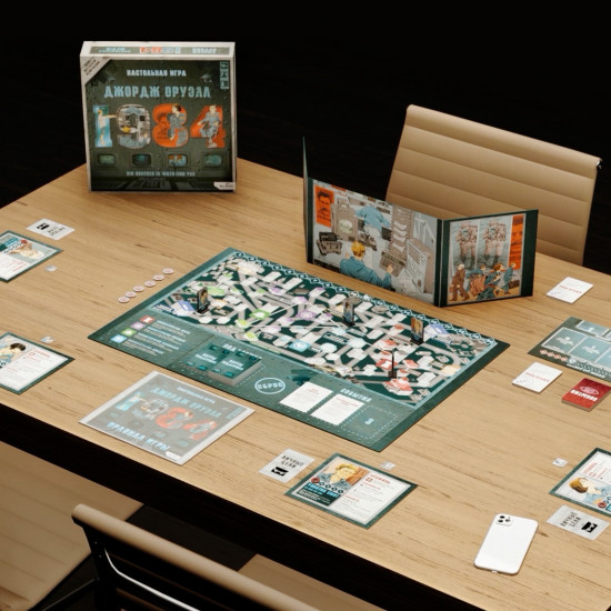 Игра настольная «1984. Джордж Оруэлл»