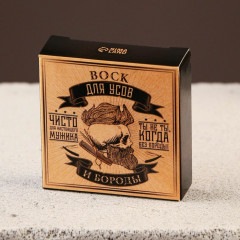 Воск для усов «Для настоящего мужика» - Фото 2