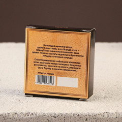 Воск для усов «Для настоящего мужика» - Фото 3