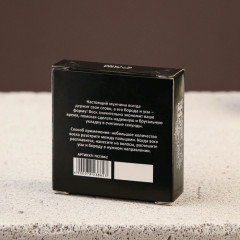 Воск для усов «Brutal man» - Фото 2