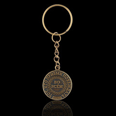 Брелок «№1» - Фото 2