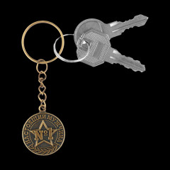 Брелок «№1» - Фото 4