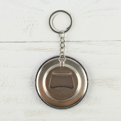 Брелок-открывашка «Непобедимый» - Фото 2