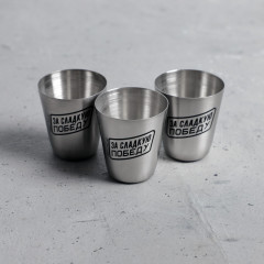 Набор стопок «Сладкая победа» - Фото 1