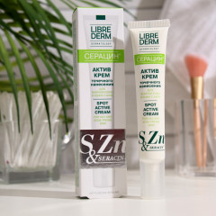 Крем-актив для точечного нанесения «Серацин» - Фото 1