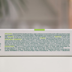 Крем-актив для точечного нанесения «Серацин» - Фото 2