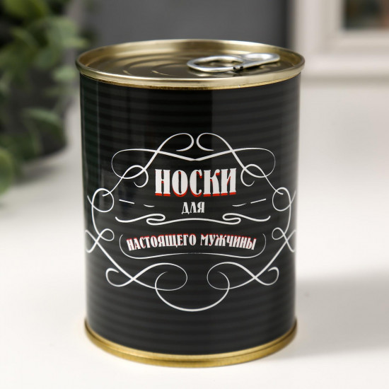 Носки мужские «Для настоящего мужчины»