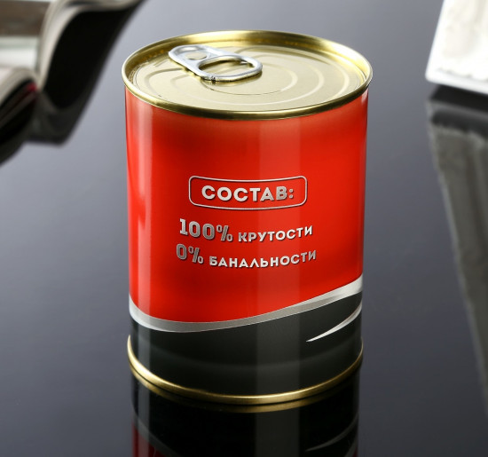Носки мужские «Крутого мужика»
