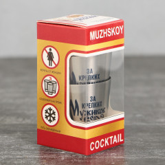 Набор стопок «За крепких мужиков» - Фото 1