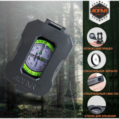 Компас многофункциональный водонепроницаемый «Координатор» - Фото 1