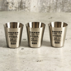 Набор стопок «Набор русского мужика» - Фото 1