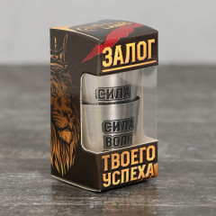 Набор стопок «Сила, воля, честь» - Фото 2