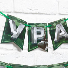 Гирлянда «Дембель» - Фото 1