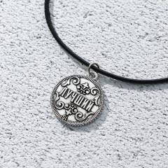 Браслет мужской «Тому, кто может все» - Фото 1