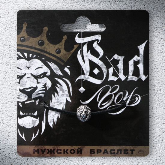 Браслет мужской «Bad boy»