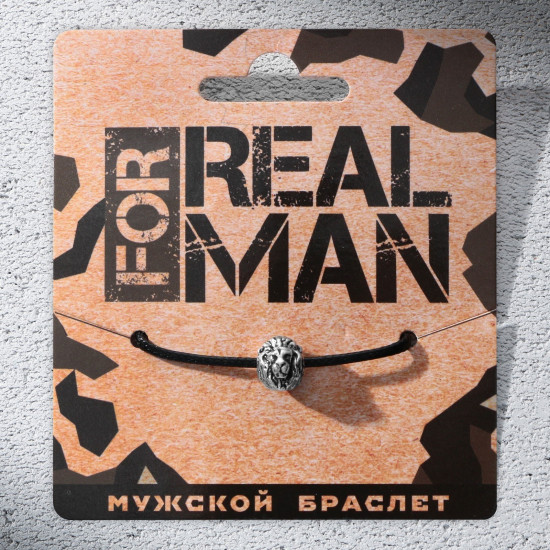 Браслет мужской «Real man»