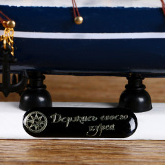 Корабль сувенирный «Стратфорд» - Фото 6