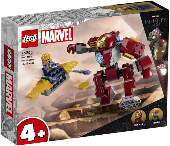 Конструктор 76263 Железный человек Халкбастер против Таноса. Iron Man Hulkbuster vs. Thanos