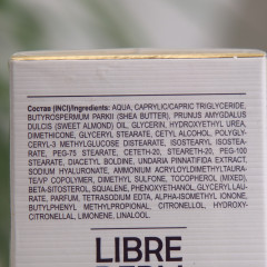 Крем для рук биоармирующий антивозрастной от пигментных пятен «Bioreinforcing anti-age hand cream» - Фото 2