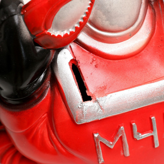 Копилка «МЧС №1»