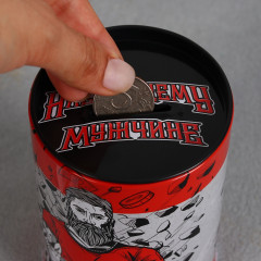 Копилка «Настоящему мужчине» - Фото 4