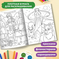 Мир аниме: книжка-раскраска - Фото 3