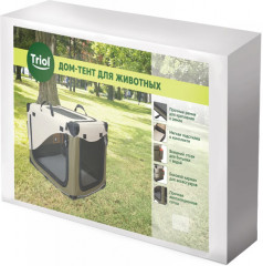 Дом-тент для животных - Фото 3