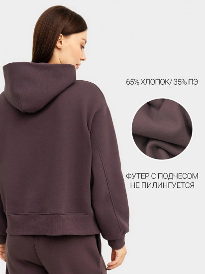 Толстовка женская