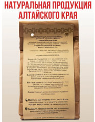 Мука для блинов цельнозерновая - Фото 3