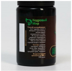 БАД «Антистресс» - Фото 1