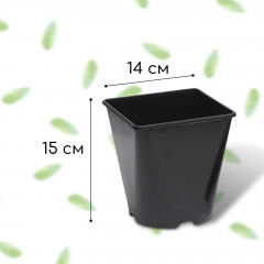 Горшок для рассады - Фото 3