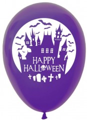 Шар латексный «Happy Halloween», 5шт - Фото 4