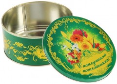 Коробка подарочная «С наилучшими пожеланиями» - Фото 1