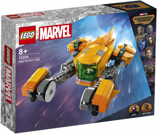 Конструктор LEGO® 76254 Корабль малыша Ракеты