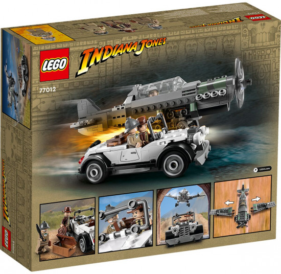 Конструктор LEGO® 77012 Погоня за истребителем