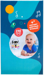 Неваляшка музыкальная «Робот Вилли» - Фото 4