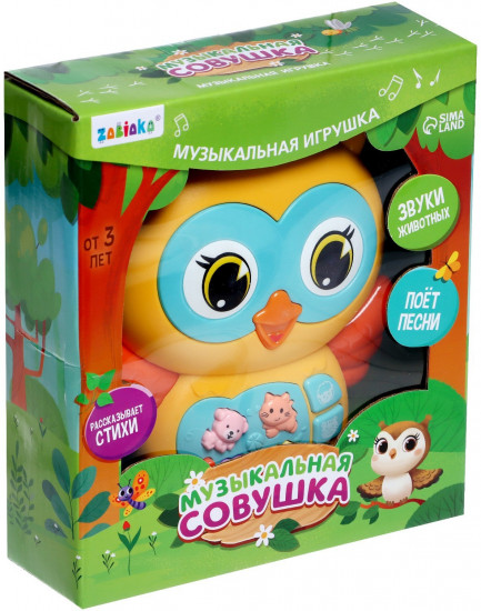 Игрушка музыкальная «Совушка»