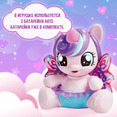 Игрушка музыкальная «Любимая пони» - Фото 5