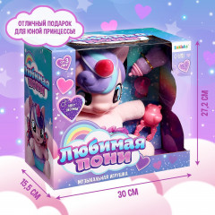 Игрушка музыкальная «Любимая пони» - Фото 6