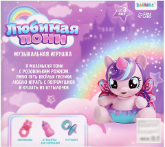 Игрушка музыкальная «Любимая пони» - Фото 9