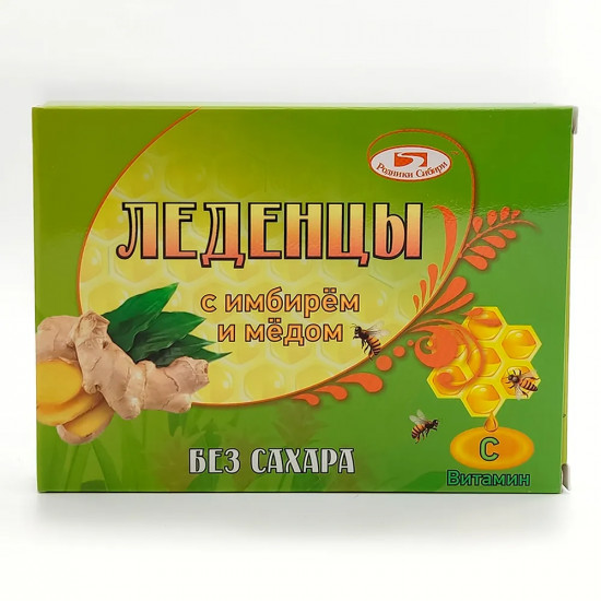 Леденцы без сахара с имбирем и медом