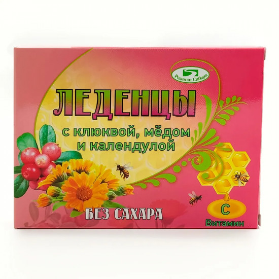 Леденцы без сахара с клюквой, медом и календулой
