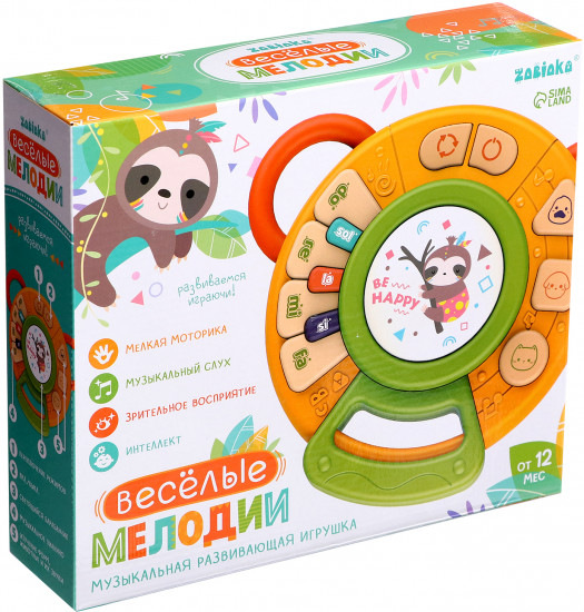 Игрушка музыкальная «Весёлые мелодии»