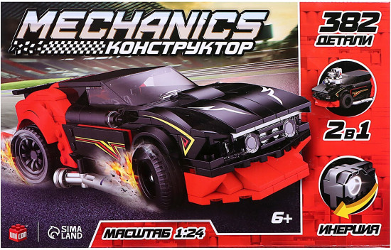 Конструктор «Mechanics»