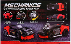 Конструктор «Mechanics» - Фото 2