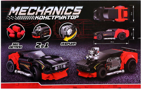 Конструктор «Mechanics»