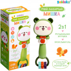 Игрушка музыкальная «Мой любимый мишка» - Фото 7