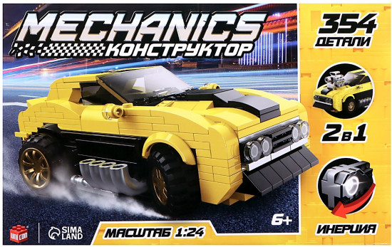 Конструктор «Mechanics»