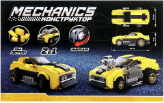 Конструктор «Mechanics» - Фото 2