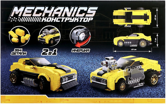 Конструктор «Mechanics»